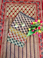 ৪ পিসের স্পেশাল পেটেল কম্বো থ্রী-পিস - Image 2